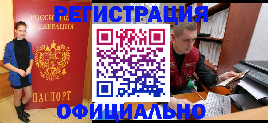 форма 3 в Оби